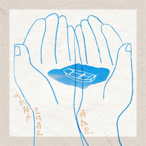 东北动画片操逼大黄片
