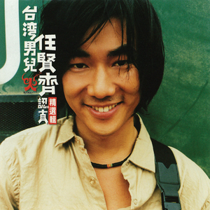 东北动画片操逼大黄片
