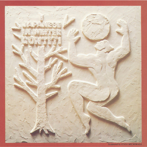 东北动画片操逼大黄片
